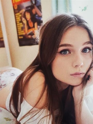 Амина